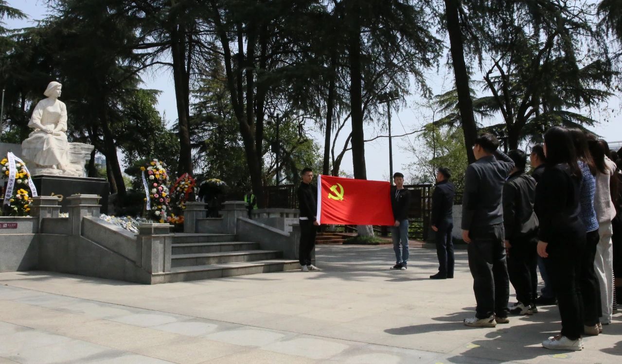 缅怀革命先烈 赓续红色精神丨九州酷游集团党委组织开展清明祭扫主题活动